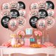 thumbnail image 3 of Yanonmyfd Rose Gold Birthday Balloons - 18pc Party Decorations with Confetti Latex Balloons for Women & Girls - Happy Birthday & Anniversary Celebrations,40th, 3 of 18
