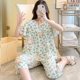 thumbnail image 1 of Pijama de seda de algodón de manga corta de verano para mujer, estilo occidental, fino, con aire acondicionado, ropa de casa, traje de seda de algodón para estudiantes dulces para niñas, 1 of 6