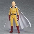 thumbnail image 4 of Figura De Saitama One Punch Man Figma 310 Réplica Figma Bootleg Figura coleccionable, 4 of 4