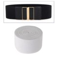 thumbnail image 1 of 16m High Elasticity Knitting Elastic Band DIY Stretch Webbing 4cm Wide White, 1 of 8