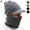 Gray, variant on Winter 2 In 1 Beanie Knitted Hats for Women Men Slouchy Fleece Lined Warm Skull Caps with Zipper Face Mask for Cycling Skiing Running (Black)