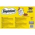 thumbnail image 2 of Temptations Bites in Gravy Variety Pack Adult Wet Cat Food, 3.5 oz Trays, 36 pk, 2 of 8