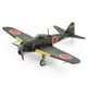 thumbnail image 1 of Metal Earth Zero Fighter Color Kit de modelo de metal 3D Fascinaciones, 1 of 5