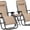 Light Beige, variant on FASCK Patio Zero Gravity Chair Outdoor Folding Recliner Chairs with Table Pool Side Using Lawn Chair Sets with Pillow (Light Beige)