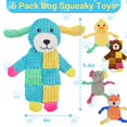 thumbnail image 3 of Juguetes para perros LECHONG Squeaky, 5 unidades, para perros grandes y medianos, 3 of 7