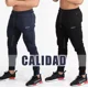 thumbnail image 5 of Pants Ejercicio Gym Slim Fit Jogger Casual Calidad Echt Bk, 5 of 8