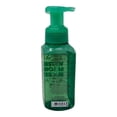 thumbnail image 2 of Bath and Body Works Water Melon Slices Gentle & Clean Foaming Hand Soap 8.75 fl oz / 259 mL, 2 of 5
