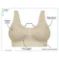 thumbnail image 3 of Just My Size Women's Pure Comfort Wirefree Seamless Lace Bra, Style 1271, 3 of 4