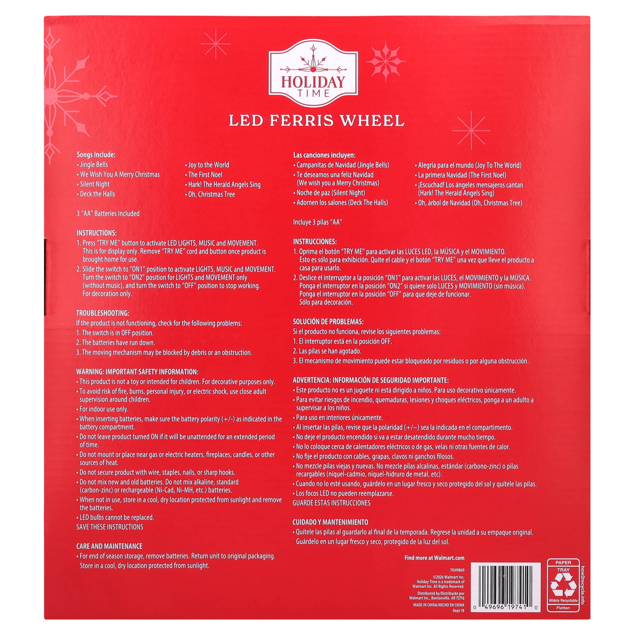 Light-Up and Musical Animated Ferris Wheel Christmas Village Decoration, Multicolor, 12", by Holiday Time