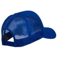 thumbnail image 4 of Sun Outline Embroidered Mesh Cap - Royal OSFM, 4 of 5