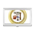 thumbnail image 1 of Logo Taiwan Attractions Building Business Card Holder Case Pocket Box Wallet, 1 of 3