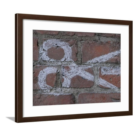 Painting of Scissors on Rustic  Brick Wall  Framed Print 