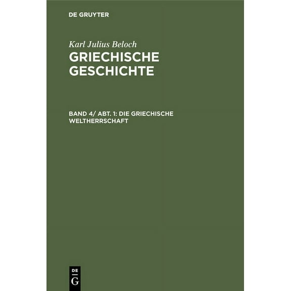 Die griechische Weltherrschaft, (Hardcover)