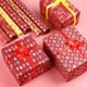 thumbnail image 4 of Xiao Hua Flores, regalos, decoraciones para cajas de regalo, regalos, papel para envolver flores (papel de envolver Fengyunduo chino, 75 x 52,5 cm, rojo)., 4 of 5