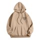 thumbnail image 3 of MHFRRA Sudadera con Capucha Estampada de Color Sólido para Hombre y Mujer, Abrigo Cálido y Cómodo de Invierno Caqui, 3 of 6