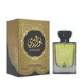 thumbnail image 3 of Bawadi - Eau De Parfum Spray (100 ml - 3.4Fl oz) by Asdaaf (Lattafa), 3 of 3