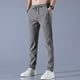 thumbnail image 1 of Pantalones de seda helada para hombre, pantalones informales de pierna recta, transpirables, holgados, de cintura media, de Color sólido, pantalones deportivos finos de secado rápido Tan Jianjun unisex, 1 of 2