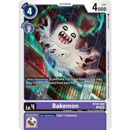 Digimon Release Special Booster 2.5 Common Bakemon BT20-068