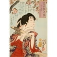 thumbnail image 2 of Tsukioka Yoshitoshi 13x18 Black Ornate Wood Framed Double Matted Museum Art Print Titled - I Want to Show You the Cherry Blossoms in Full Bloom (1878), 2 of 5