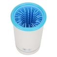 thumbnail image 2 of Pet Automatic Foot Washer, Small Size Low Dissipation USB Rechargeable Foot Washer, Puppy For Dogs Cats Pets, 2 of 8