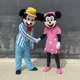 thumbnail image 5 of Ropa de mascota de Mickey Minnie Mouse de Disney, personajes de dibujos animados clásicos, publicidad, evento, fiesta, cosplay, disfraz de adulto para actuación, 5 of 5