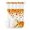 Orange, White, variant on No Hook Shower Curtain, Fall Stall Bathroom Curtains with Snap in Liner, Thanksgiving Autumn Red Orange Pumpkins Leaves Beige Waterproof Washable Fabric Shower Curtain Set, 48" x 72"