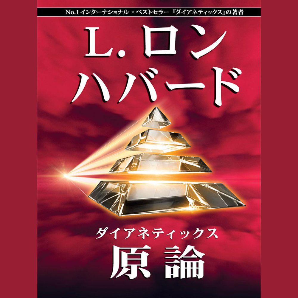 Moving to japan from us picture