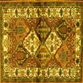 thumbnail image 1 of Ahgly Company Indoor Square Persian Yellow Traditional Area Rugs, 4' Square, 1 of 4