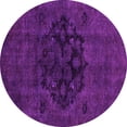thumbnail image 1 of Ahgly Company Indoor Round Abstract Pink Modern Area Rugs, 7' Round, 1 of 4