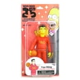thumbnail image 2 of Figura de Colección Neca Simpson 25th Yao Ming Figura Coleccionable, 2 of 2