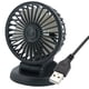 thumbnail image 1 of Ventiladores de coche ajustables portátiles con rotación de 360 ​​grados, refrigeración multifunción para automóviles USB 5V, 1 of 7