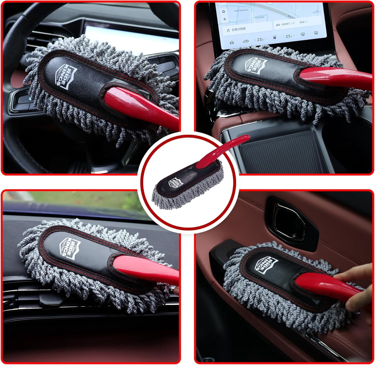 JJEAN-Car Detailing Kit - 3 Packs: Car Duster, Interior Cleaning Brush, Microfiber Towels | Detail Tools