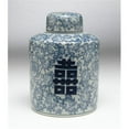 thumbnail image 1 of AA Importing 59720 Antiqued Pot Rond Vert Pâle et Bleu avec Couvercle, 1 of 1