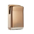 thumbnail image 1 of High Speed Hand Dryer Double-Sided Air-Jet, Commercial Hotel Restroom Hand Dryer High Speed Air Injection By Wall-Hanging ,High-Speed Drying, 1 of 6