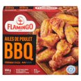 thumbnail image 4 of Flamingo BBQ chicken wings, Flamingo BBQ wings, 4 of 12