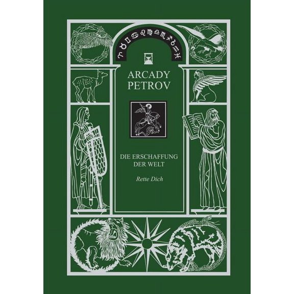 Erschaffung Der Welt (Rette Dich), Band 1 (German Edition), (Paperback)