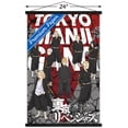 thumbnail image 3 of Tokyo Revengers – Tokyo Manji Gang Wall Poster with Magnetic Frame, 22.375" x 34", 3 of 6
