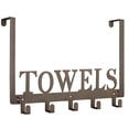 thumbnail image 1 of Ganchos para toallas Kuhome Coffee de acero con alto contenido de manganeso para baño, 1 of 6
