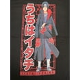 thumbnail image 2 of Naruto Shippuden Itachi Uchiha Men's Black T-shirt-Large, 2 of 4
