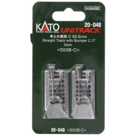 Kato KAT20048 N 50mm 2 Bumper Type C (2)