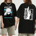 thumbnail image 2 of Camiseta de Gojo Satoru para hombre y mujer, camisa con estampado de Jujutsu Kaisen, informal, a la moda, de Manga, 2 of 5