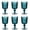 Blue, variant on KINGSTONE Drinkware Set,6-Piece Vintage Embossed Stemmed Glass Goblets,9.47oz