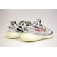 thumbnail image 5 of NEW RARE Ad-id-as CP9654 YEEZY BOOST 350V2 ZEBRA US 4.5 OG Black/White Kanye West, 5 of 6