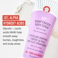 First Aid Beauty KP Bump Eraser Body Scrub Exfoliant for Keratosis