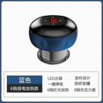 thumbnail image 1 of Levide Smart Cupping, Levide Smart Cupping Massager, Levide Cupping, 1 of 4