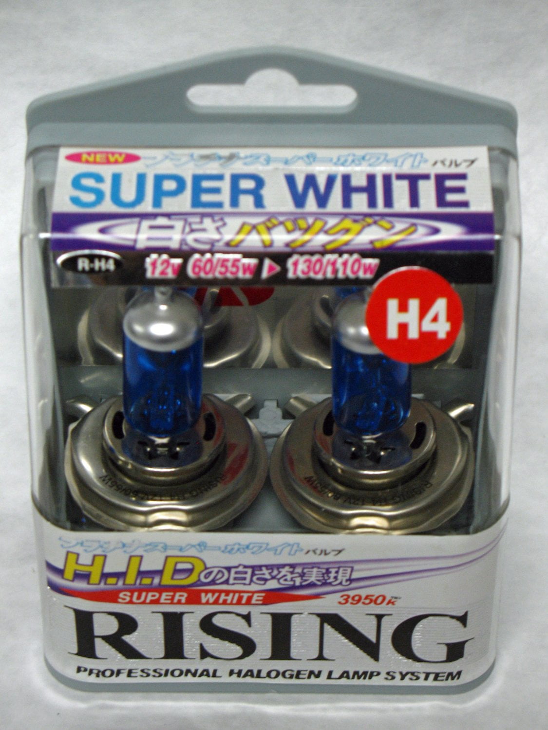 H4 Rising Super White 3950K 60/55W Halogen Replacement Light Bulb Set of 2 from Japan