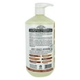 thumbnail image 2 of Alaffia Body Lotion, Vanilla, 32 Oz, 2 of 2