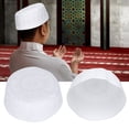thumbnail image 1 of Sombrero Musulmán, Sombrero Bordado Puro Sombreros De Arabia Saudita Sombrero De Oración Musulmana Sombreros De Oración Musulmana Para Uso Diario Para Oración Para, 1 of 7