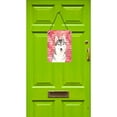 thumbnail image 2 of Love a Siberian Husky Wall or Door Hanging Prints, 2 of 2
