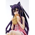 thumbnail image 5 of Date A Live Yatogami Tohka Cat-Eared Girl Model Collection Model Toy Collectible Decoration Anime Fans 7.29 inch, 5 of 5